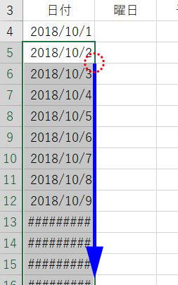 Excel_オートフィル