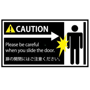 caution_sticker