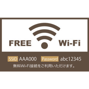 wifiステッカー