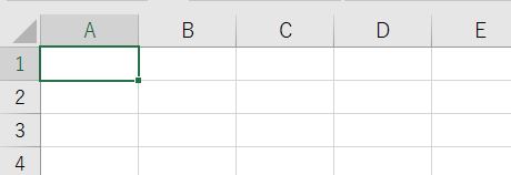 Excel_何もないセル