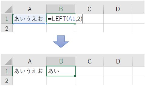 Excel_1LEFT関数例